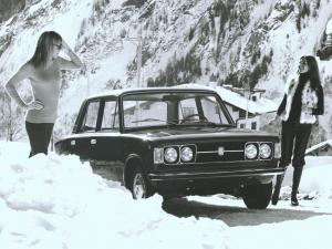 Fiat 124 T Special 1970 года